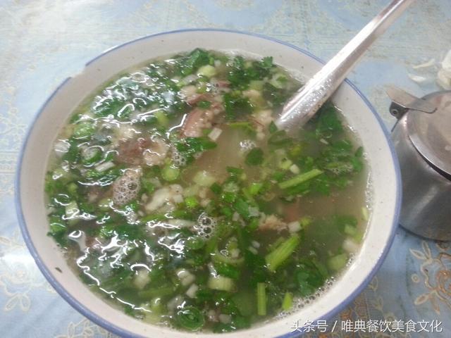 陜西特色小吃——雜肝湯