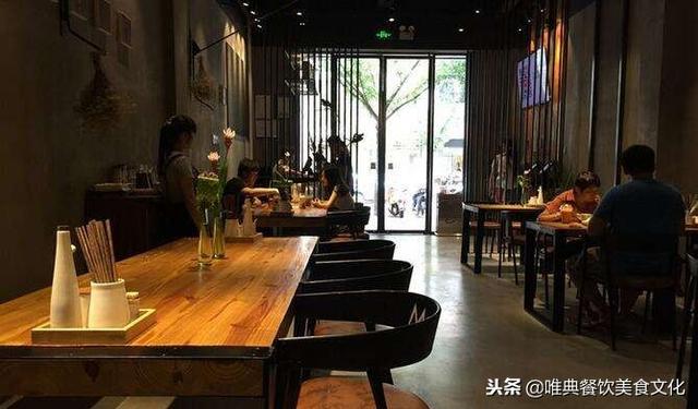 開面館的八種死法和八點建議，餐飲創業一定要了解！