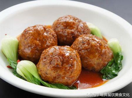 四喜肉圓——西安唯典教您做素菜（十六）