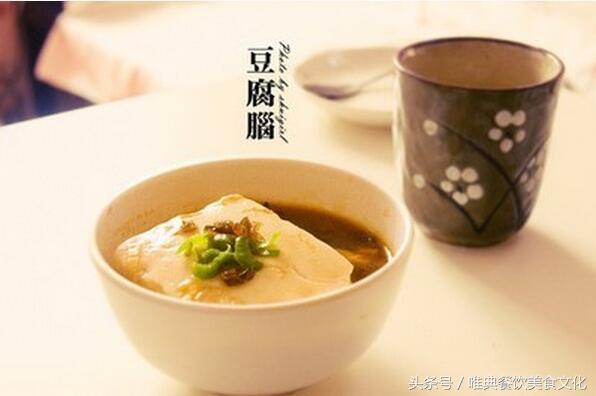 豆腐、豆腐腦、豆花的制作！