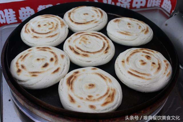 陜西臘汁肉夾饃的饃為什么叫白吉饃