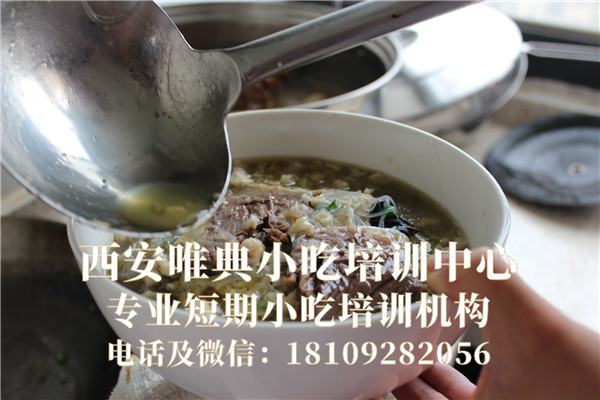 一碗羊肉泡饃，暗藏了多少技術，你知道嗎？