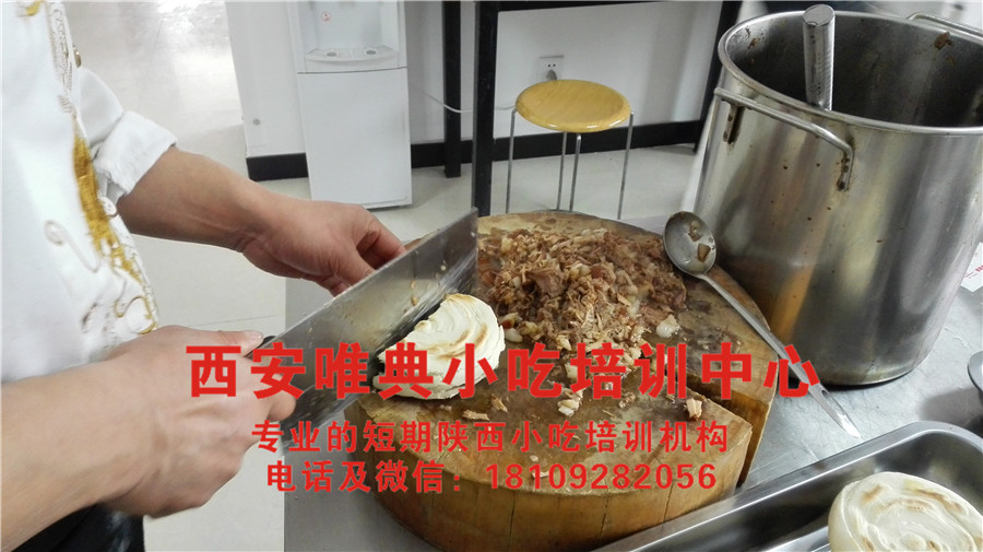 一斤肉能做多少個肉夾饃