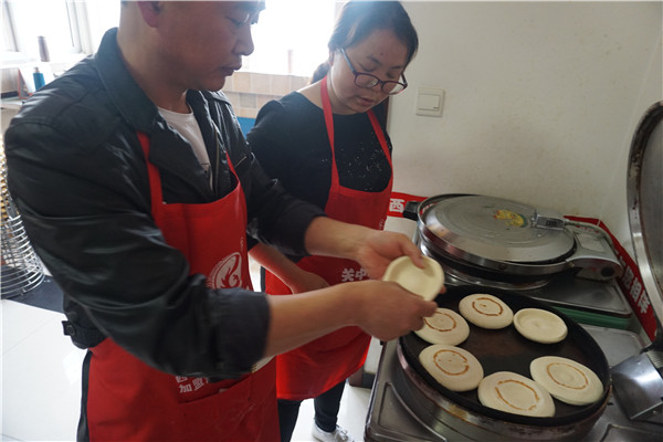 <b>陜西肉夾饃+涼皮為什么立于不敗之地，技術培訓到唯典</b>