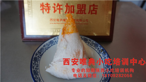 阜陽卷饃