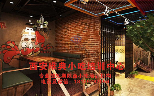 十年后，國內(nèi)有三種餐飲店會消失？