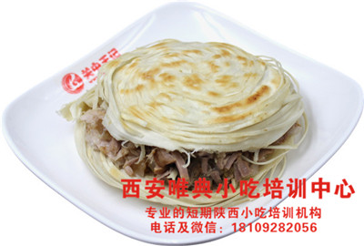 創(chuàng)業(yè)做臘汁肉夾饃和老潼關肉夾饃哪個好呢？