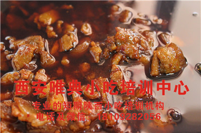 <b>正宗岐山臊子面培訓(xùn)技術(shù)學(xué)習(xí)，陜西面食就數(shù)這個(gè)經(jīng)典</b>