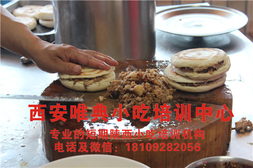 學(xué)小吃技術(shù)，一定要避免掉進(jìn)這幾個(gè)坑