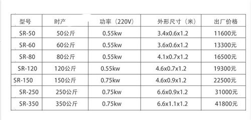 QQ瀏覽器截圖20200325093001.jpg