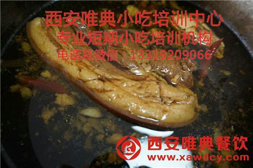 肉夾饃老湯如何保存