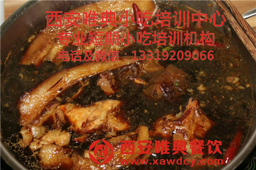 肉夾饃老湯如何保存