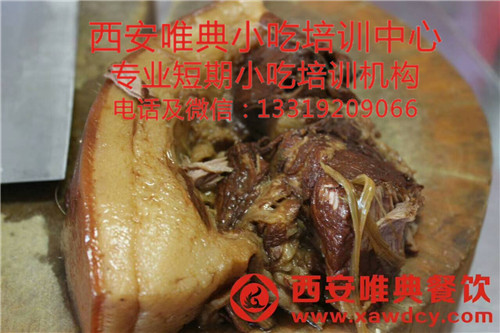 肉夾饃熱肉鍋如何補(bǔ)水