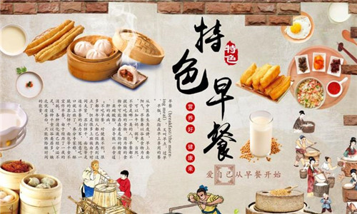 盤點老陜們的“豪放派”早餐，都適合開早餐店！