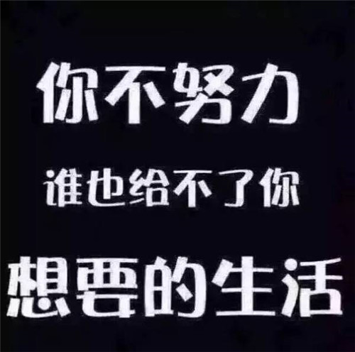 擺攤賣什么小吃能月入過萬？